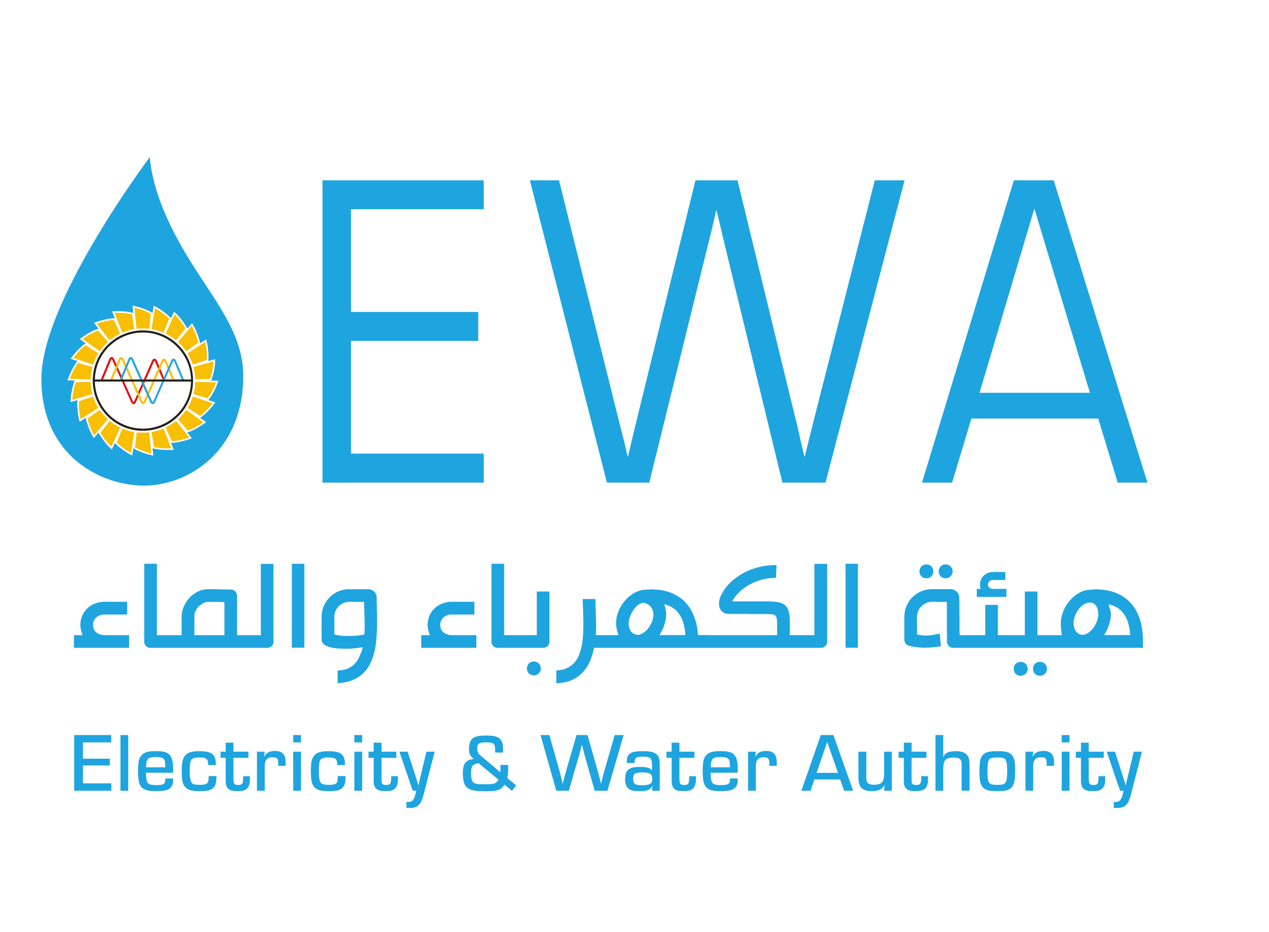 Electricity & Water Board Authority HO